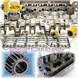 لوازم یدکی ماشین آلات راهسازی لوازم یدکی ماشین آلات راهسازی